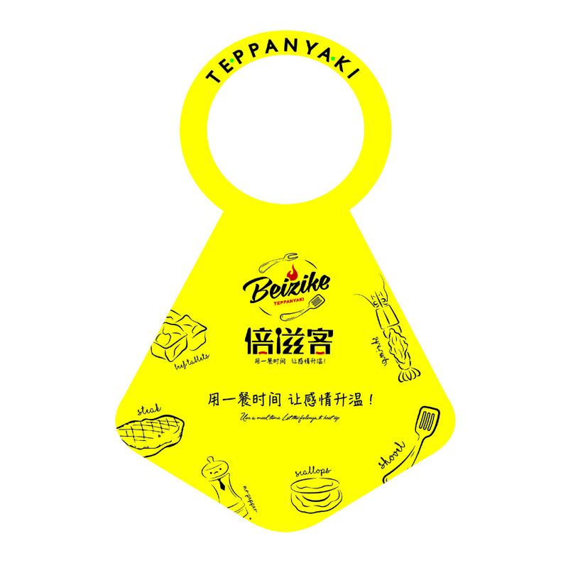 开州AP01 无纺布围裙