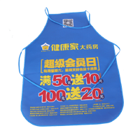 开州AP03 无纺布围裙